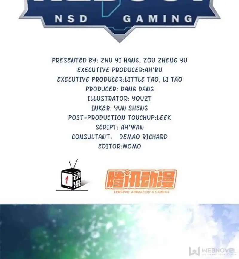 Legend Reboot Chapter 104 3